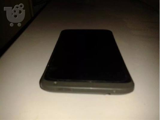 PoulaTo: HTC One X